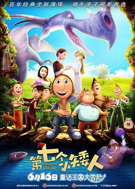 欧美乱一级在线观看